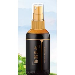 Soy sauce spray pump